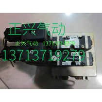 Original used SMC solenoid valve NVFS2110-5DZ NVFS2110-5DZB VFS2110-5DZ