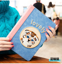 2021 Lenovo little new pad11 protective sleeve padpro11 5 inch tablet protective shell TB-J606F child soft J706F Japan-ROK Lenovo leather