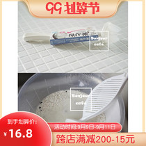 Spot Japanese imported home rice machine kitchen does not hurt hand mixing rod with block rice plate washing rice spoon rice
