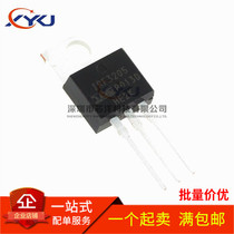 Brand new original IRF3205 IRF3205PBF MOS field effect tube 110A 55V Inverter