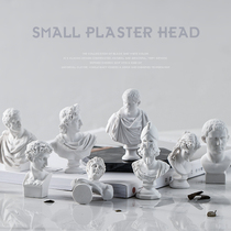 30CM David ornaments figure head sketch teaching aids sculpture ornaments model sketch art plaster still life