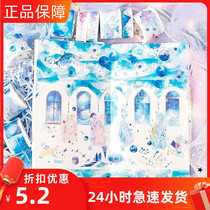 Mo collage girls dream series salt and paper tape dream girl heart character hand account decoration sticker