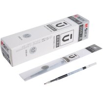 Chenguang stationery 2004 Press 0 5mm bullet head water pen replacement excellent product AGPH2601 original neutral refill