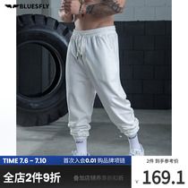 BLUESFLY Tide Cards White Fitness Pants Men American Basketball Pants Knitted Casual Pants Running Sports Long Pants pants