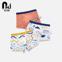 Penité childrens underwear boy pure cotton flat corner 12-year-old four-corner pants baby CUHK child flat corner pants full cotton