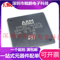 New original STM32F756IGT6 LQFP 32F756IG import-M7 microprocessor straight shot
