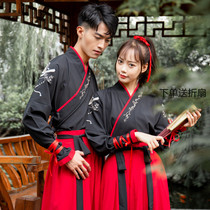 Original traditional Hanfu couple men and women embroidered flower collar clothes Han element martial arts style performance suit Group suit suit