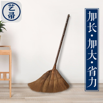 Art broom plus broom dustpan set Household broom dustpan combination Sweeping broom brown mane broom single