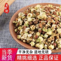 Chinese herbal medicine shop selection white plum blossom 50g green plum blossom