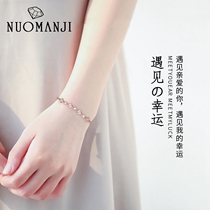 Four-leaf clover bracelet female rose gold ins niche design sterling silver series simple personality 520 birthday gift