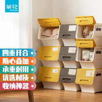 Tea flower containing box clamshell finishing box laminated type storage box containing box plastic clothes childrens toys for three clothes