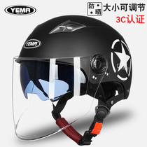 Mustang 3C certified helmet electric car men and women summer sun protection Four Seasons universal motorcycle half helmet battery car helmet