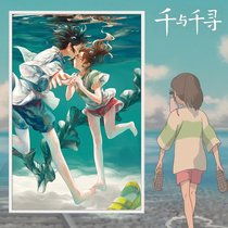 Thousands and thousands of cross-stitch embroidered 2022 new lines embroidered living room romantic lovers cartoon small pieces handmade themselves embroidered