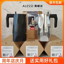 Italy Alessi Ossidiana Obsidian Mocha Pot Espresso Kettle Espresso