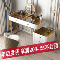 Light luxury wind glass dressing table small bedroom dressing table modern simple net red dressing table storage cabinet integrated