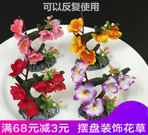 Sabab setting plate decoration flower and grass artistic conception surrounding the edge embellishment Flower Hotel restaurant sassy plate plate decoration small ornaments