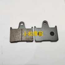 GSXR600 750 small R medium R K4K5 GSXR1000 Big R 01-06 general rear brake pads