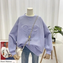 Purple Cubic Cartoon Mickey Sweater Lady Thin Spring Autumn Season New Small Crowd Easy Design Sense Round Collar Blouse