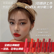 Spot ▲ 3CE summer new limited silky matte lip glaze SHAMELESS VINTAGE BRICK