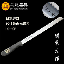 Three tools HO-10P HO-53 HO-58 Japan imports Kanto Light