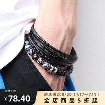 ROAD original new PU leather braided mens bracelet hand rope Street simple personality National trend Korean and Japanese chic style