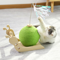 Kitty self-hi toy cat grabbing ball self-hi teasing cat toy sword hemp rope grinding claw with cute emulated snail