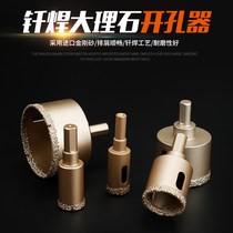 Brazing Tile Open Pore Machine Perforated Multifunction Marble Alloy Hard 6mm Transceramic Glass Opening Drill