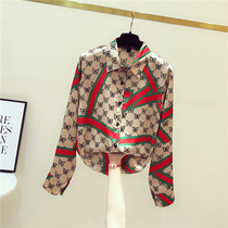 South Korea 2020 Spring Dress New Snowspun Shirt Woman Design Sensation Small Crowdport Taste Foreign Air Long Sleeve Fashion Blouse