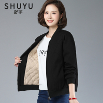 Coat womens short cotton clip thick 2021 Autumn New Korean loose slim simple fashion short coat