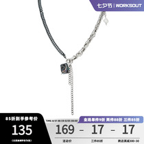 WKST × ADMOR Joint Section Snake Bone Profiled Baroque Necklace Black Biliary Stone Titanium Steel Male And Female Necklace