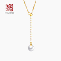 Old Silver Artisan Moon Color Necklace 925 Silver Freshwater Pearl Necklace Small Crowdfashion Light Lavish Single Grain Pearl Lock Bone Chain Woman
