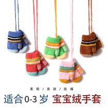 Autumn and winter new 0-3 years old childrens warm gloves boys and girls plus cashmere thick cute cartoon baby