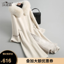 Kakina 2021 autumn and winter New wool fur coat Fox hooded composite fur one long coat women