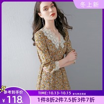 When the summer of 2021 new womens style temperament floral pastoral style lace stitching long sleeve dress