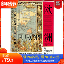 (Genuine spot) refers to the book Military History Europe and the People Without History