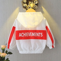 Girl coat spring dress 2020 new Korean childrens fashion coat in big boy boy foreign style Net red jacket tide