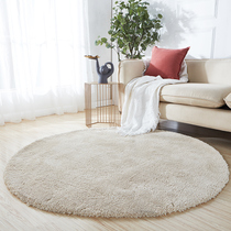 Nordic Pure Color Round Carpet Living Room Bedroom Computer Swivel Chair Basket tea table minimalist ins bedside mat customisation