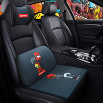 Cute car headrest neck pillow Audi A4 A3 A6L Q2 Q3 Q5 Q7 memory cotton waist cushion cartoon