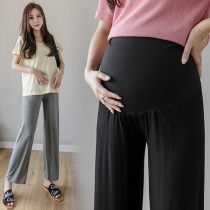 Pregnant Woman Pants Summer Casual Pants Spring Summer Thin style Bottom Pants Fashion Exterior Wear Modell Broadlegged Gestation Summer Clothes