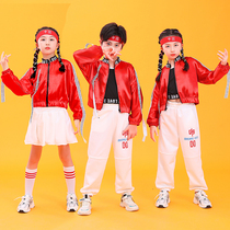 New Years Day Childrens Cheerleading Costumes Kindergarten Performance Costumes Boys Street Dance Jazz Dance Costumes Girls Trendy Cool