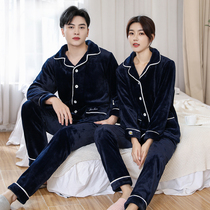 Flannel warm pyjamas for men and women autumn and winter gargantuan thickened capers with long sleeves trousers lovers home conserved two pieces