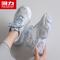 Back Force Old Daddy Shoes Women Tide Ins summer breathable thin section 2021 New womens shoes Netface Leisure sport shoes Spring