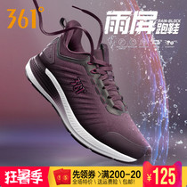 361 degree womens shoes running shoes autumn and winter new 361 rainproof running shoes lightweight warm waterproof sports shoes women