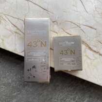 Japan North Latitude 43 ° n sleep aromatherapy spray depth sleep aid essential oil lavender soothe the nerves 50ml send 5ml