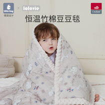 littletiny Hengwen Bean Blanket Baby Fall and Winter Newborn Child Blanket Baby Four Seasons Blanket