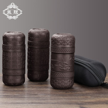  Portable bag Travel tea set set small set Quick cup small can of tea Outdoor portable mini retro tea maker shaking sound