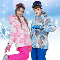 Phoebe baby elephant childrens ski suit suit suit men and women thick waterproof ski pants snow ski equipment