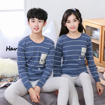 Youth cotton underwear set girls autumn clothes and trousers high school junior high school students 12 boys 13 years old middle school children 15