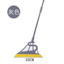 Second-generation non-stick broom black technology sweeping artifact scrape gray hair dual-purpose mop home magic broom multi-purpose mop