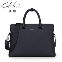 Sachet Handbag Male Briefcase Genuine Leather Mens Bag Single Shoulder Bag Horizontal Calf Leather Business Package Brief and satchel briefcase